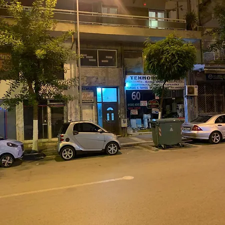 Apartman Lux , 3 Full Extra , Center *
