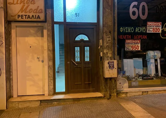 Lux , 3 Full Extra , Center * Tessalónica